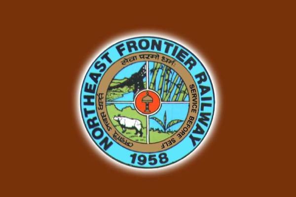 northeast frontier railway nfr recruitment