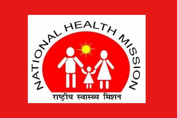 NHM goa recruitment