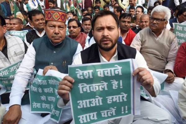 RJD holds protest against citizenship amendment bill