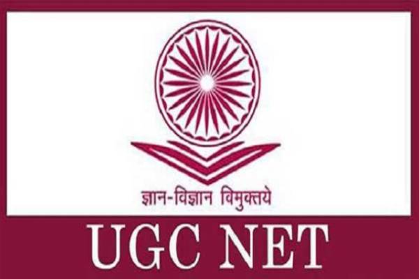 UGC NET Result 2019