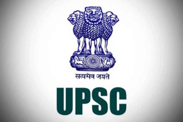senior examiner upsc recruitment