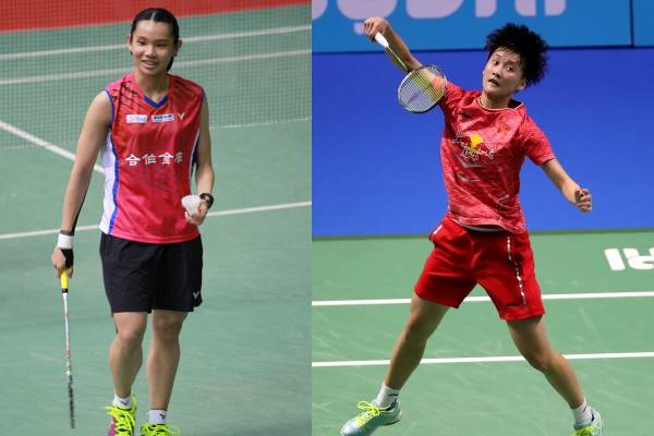 Badminton World Tour final match between Tai ju ying and Chen Yufei