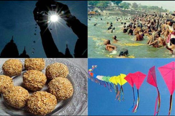 Donation bathing and worship is very important on Makar Sankranti