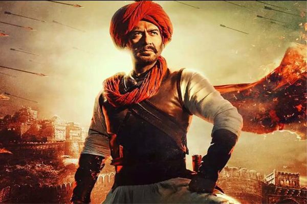 Tanaji film was also tax free