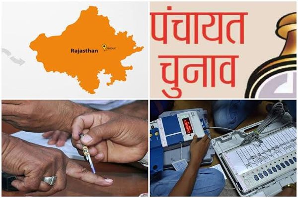 81.51 percent polling in first phase of panchayat elections in Rajasthan