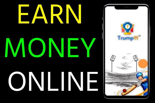 trum 11 applivation