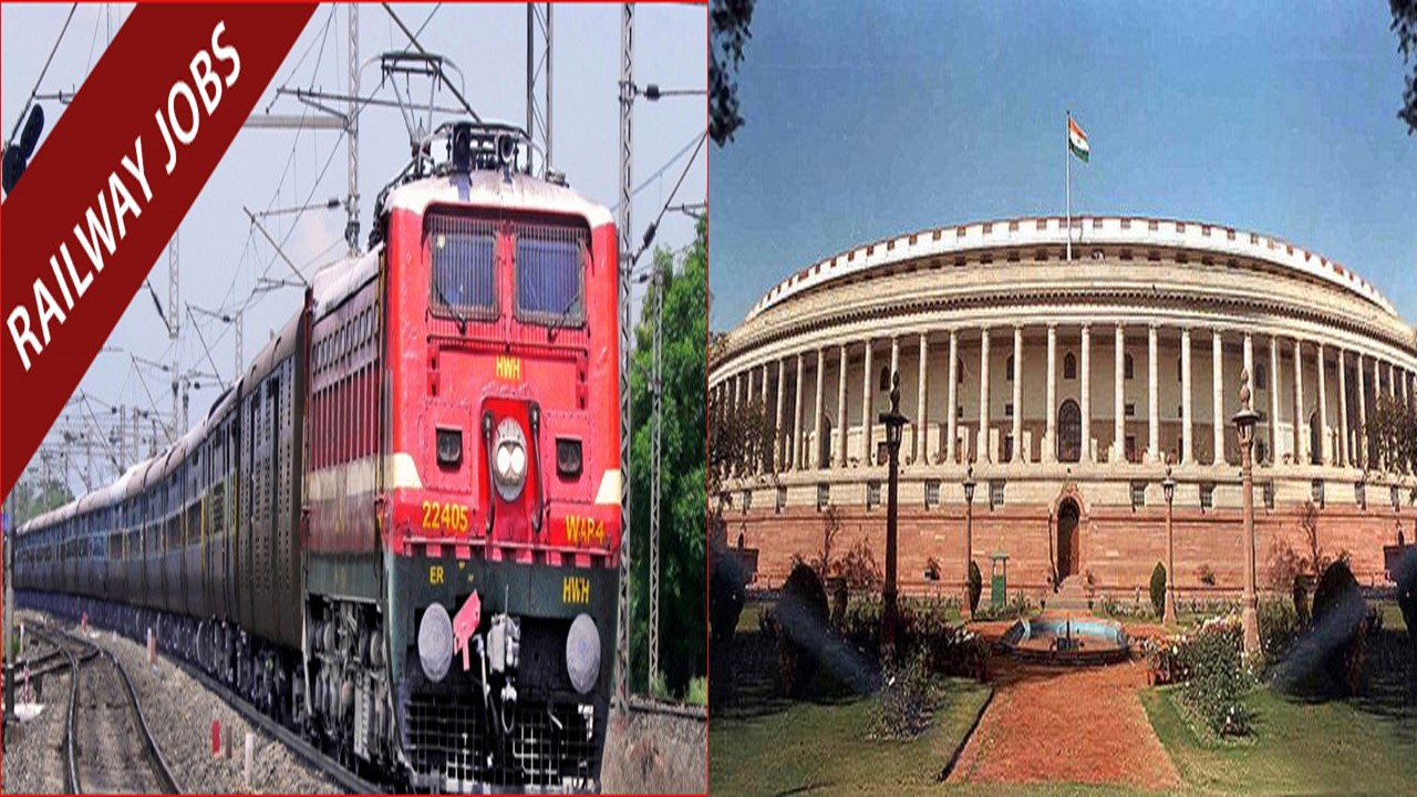 Demand for filling the vacant posts in Railways arises in Rajya Sabha