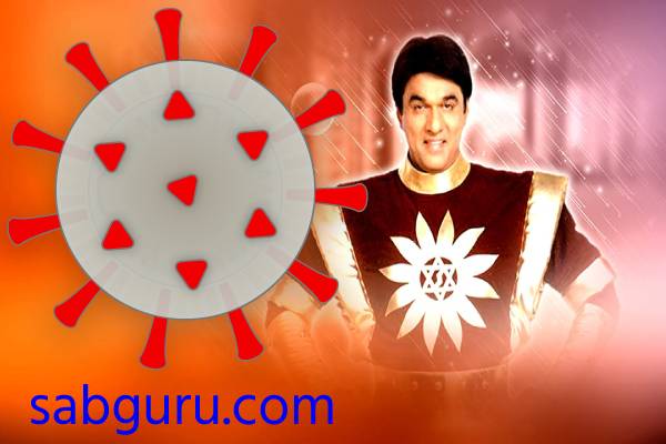 shaktiman vs corona coronavirus