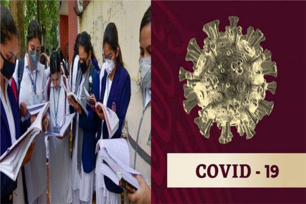 School and college closed till 2 April in Uttar Pradesh