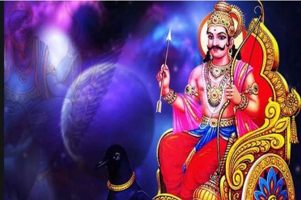 Special on Lord Shani Dev Jayanti