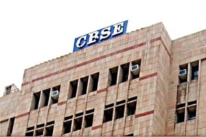 Order could not come on CBSE exam will have to wait till Friday