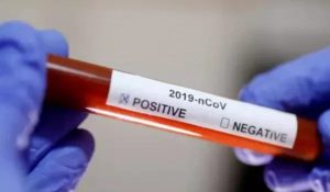 coronavirus update gujarat recorded 949 fresh covid 19 positive cases total number rises to 45601