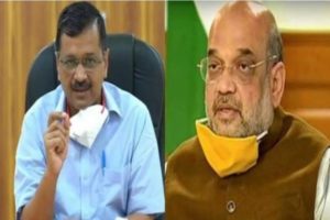 Arvind Kejriwal now support with Amit Shah for Corona fight