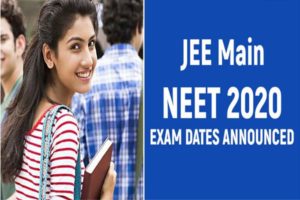 JEE Mains Exam Date Announced