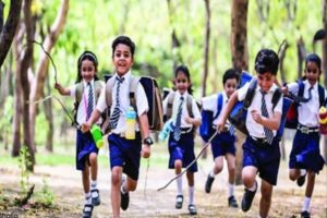 School not open in this July 2020 due to coronavirus