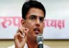 Sachin Pilot confuses everyone in his cycle