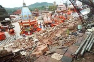 Celestial lightning strikes in haridwar har ki pauri