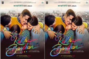 Bollywood actor Akshay Kumar shared the poster of the new film Rakshabandhan