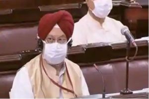 Parliament approves Airplane Amendment Bill 2020