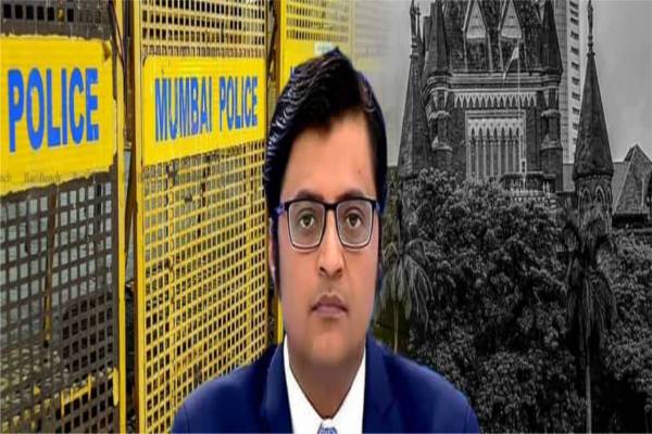 Case filed against Republic India TV for defaming Mumbai Police