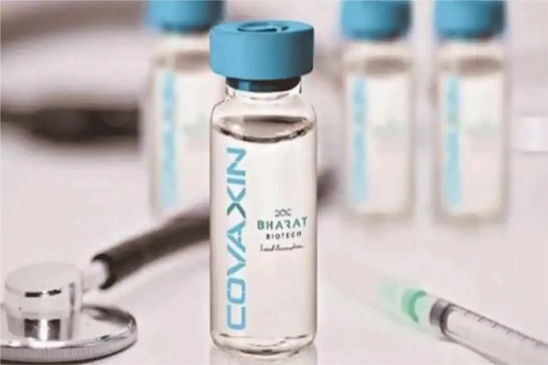 Human trials of third phase of covaxin begin soon