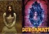 Akshay Kumar and Bhumi Pednekar film Durgamati to be released on December 11