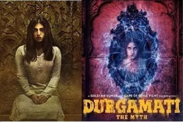 Akshay Kumar and Bhumi Pednekar film Durgamati to be released on December 11