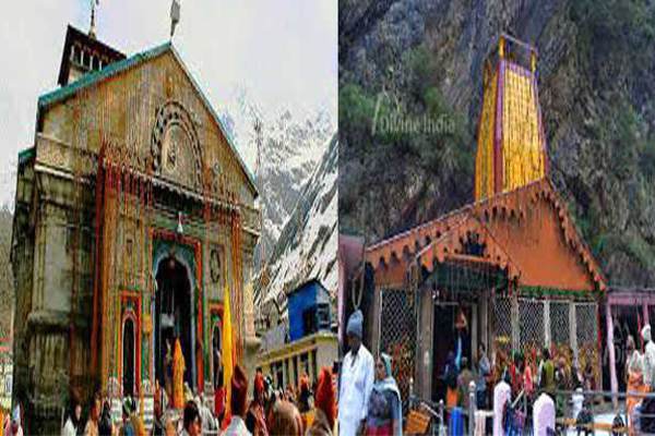 The doors of Kedarnath and Yamunotri Dham closed for winter