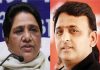 Mayawati upset with many party leaders going to SP in Etawah