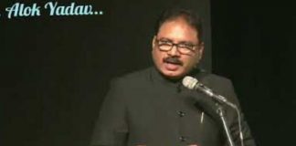 gajal phir aane ka vaada karke patjhar mein ka video released