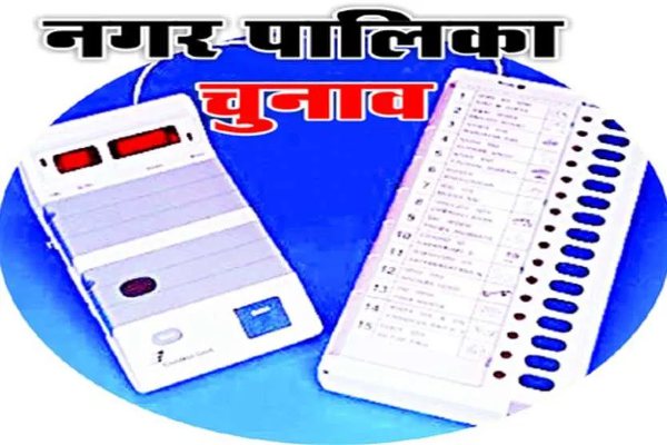 Notification for Municipal elections will be released on November 23 in Alwar