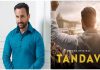 Teaser release of Saif Ali Khan film Tandav