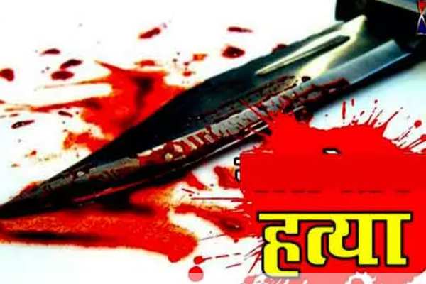 eccentric tantric murdered his wife In Hardoi