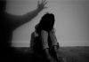 Young man raped a minor in Pilibhit