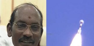 ISRO mission to usher in a new era of space reforms in India PSLV-C51