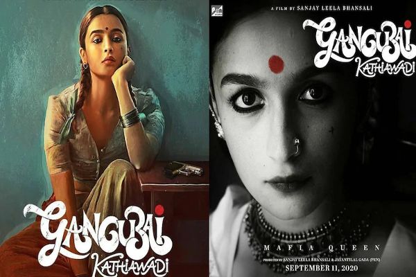 Actress Alia Bhatt Gangubai Kathiawadi to be released this year