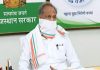 Ashok Gehlot launches state-level campaign to introduce Corona vaccine