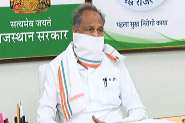 Ashok Gehlot launches state-level campaign to introduce Corona vaccine