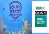 Sony BBC Earth and Bhumi Pednekar launching Young Earth Champions