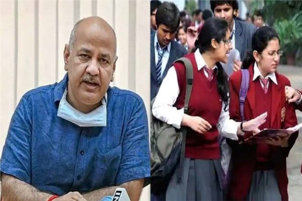 CBSE 10th and 12th classes will open from January 18