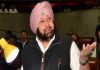 CM Amarinder said that workers and supporters of BJP and AAP were involved in the Red Fort violence
