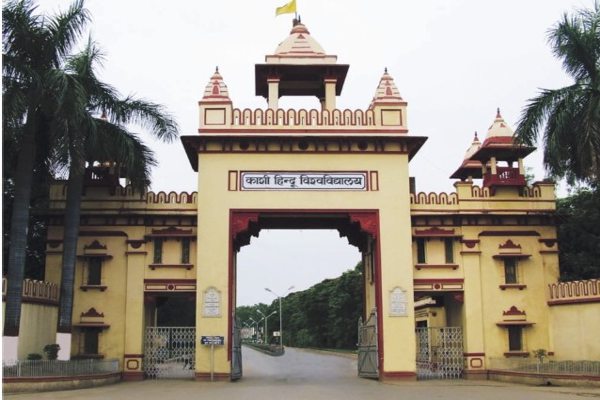 MA course will start in Hindu Studies at BHU
