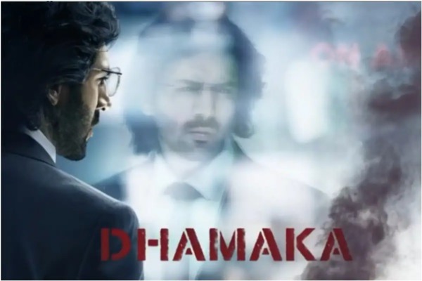 Kartik Aaryan plays 20 crores for the film dhamaka