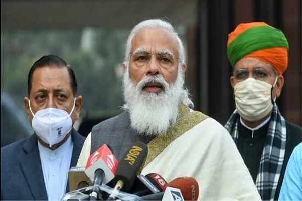 PM Narendra Modi said that MPs should make full use of the budget session