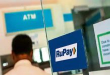 SBI launches co-branded RuPay Debit Card with Indian Oil