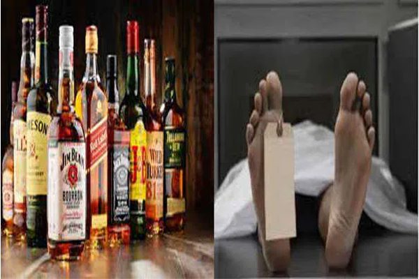 Two people died due to poisonous liquor in Bharatpur district