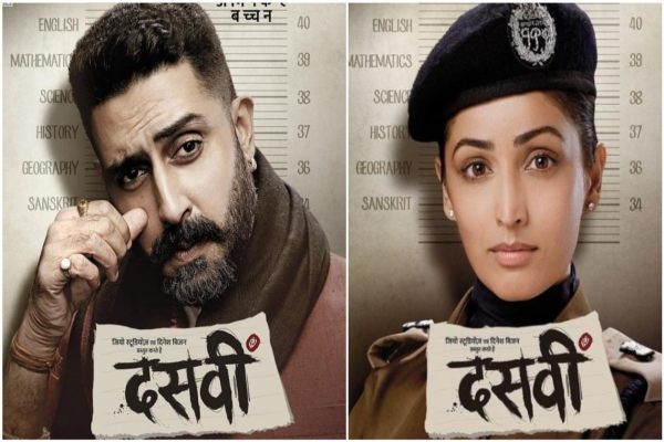 First look out of Abhishek Bachchan film dasvi