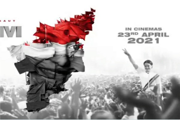 Actor Kangana Ranaut film Thalaivi teaser released