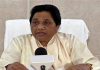 Mayawati demands Central and State governments to reduce taxes on petrol and diesel