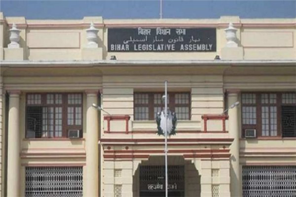 The budget session of Bihar Legislature will start from tomorrow